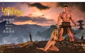 [RPG汉化] 魔法之地 Lands of Sorcery v3.2 [3G/多盘/百度/夸克]