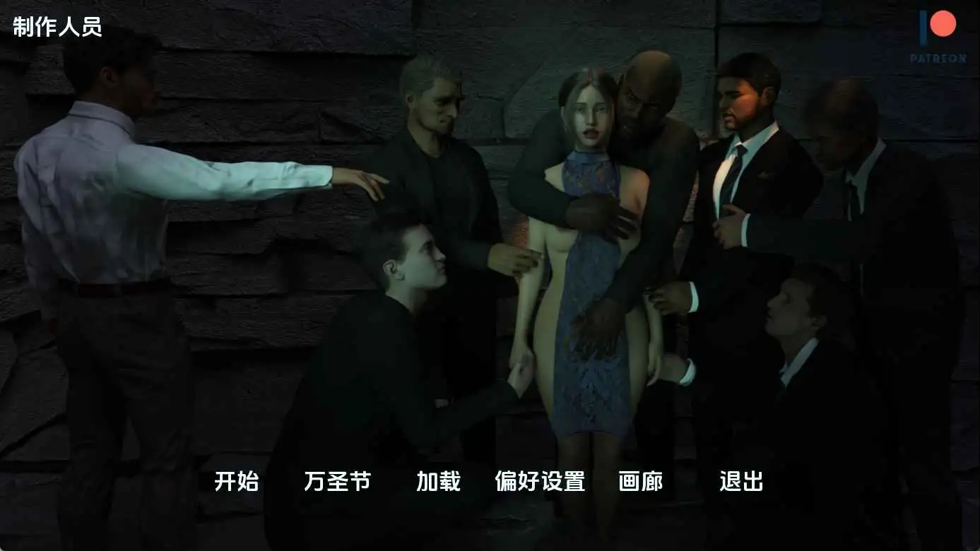 【欧美/SLG/动态/更新】我的忠诚妻子v0.7.0 AI汉化版【PC+安卓/5.14G】